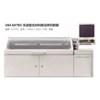 美国EXTEC先进复合材料板试样切割锯LABCUT®5000