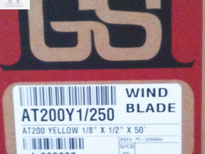 耐磨损密封胶条批发 低温真空袋密封胶带 埃尔泰克密封胶带图2