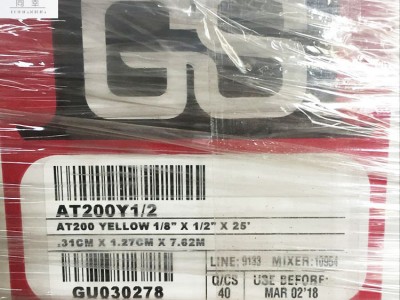 耐磨损密封胶条批发 低温真空袋密封胶带 埃尔泰克密封胶带图3