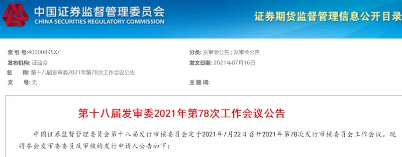利华益.webp