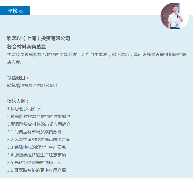 微信截图_20210804102708