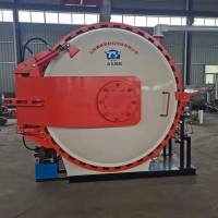 航空热压罐  全自动热压罐定制生产