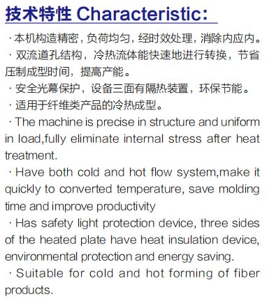 微信图片_20210811172634