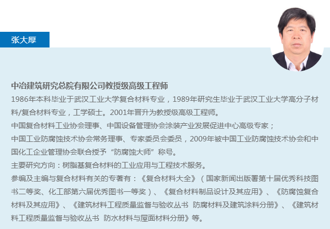 硅
