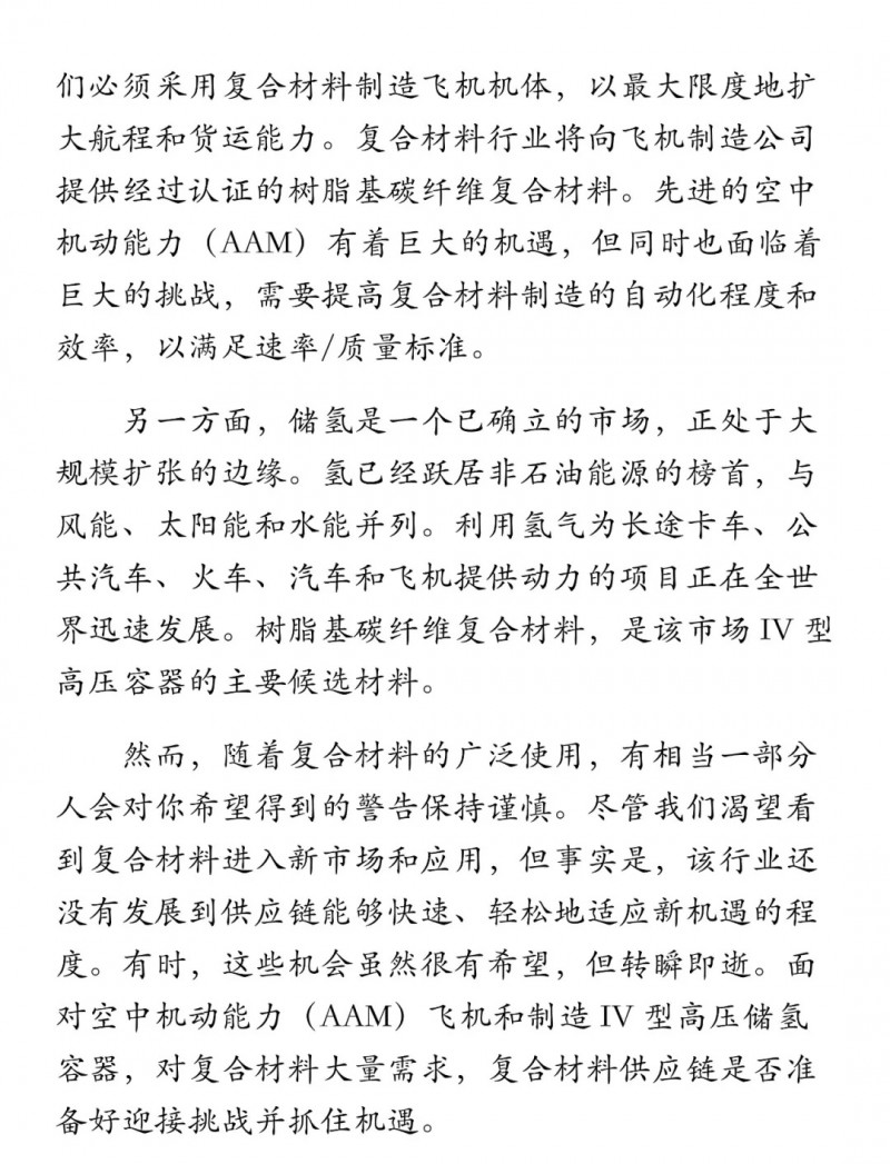 2.webp