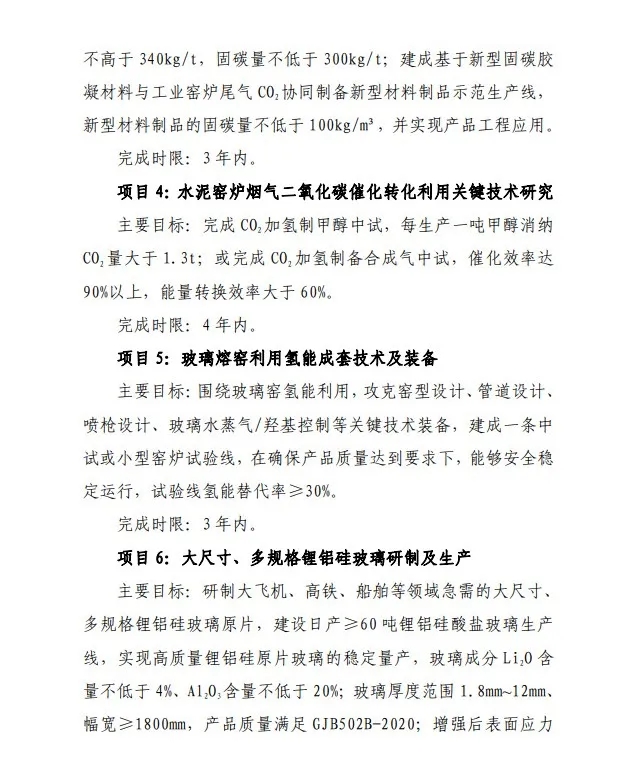 3.webp
