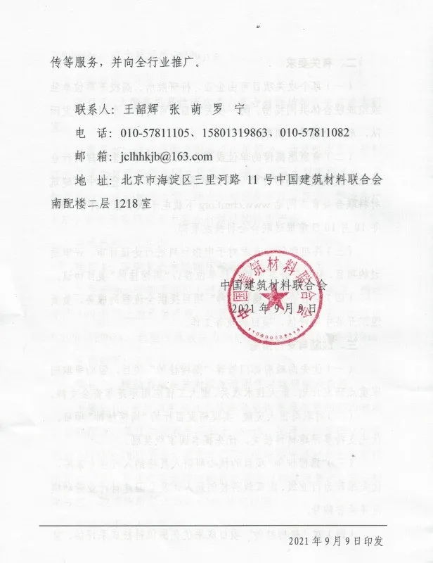 6.webp