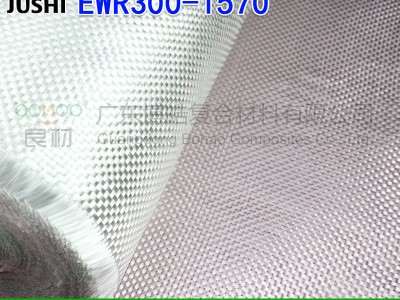 岩板增强无碱玻纤布巨石EWR300玻纤方格布岩板纤维布加强布图3