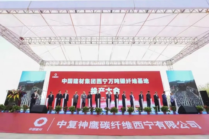 中建材.webp