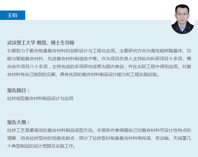 微信截图_20211012102130