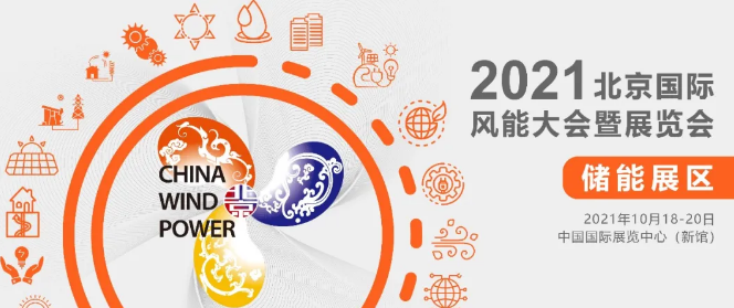 会