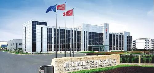 功