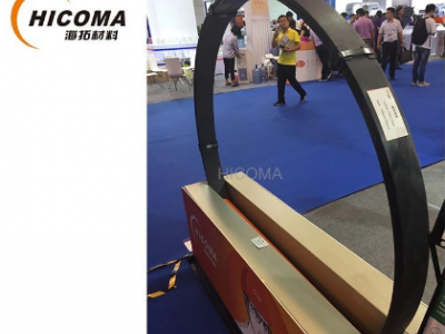 工程加固碳纤维板图2