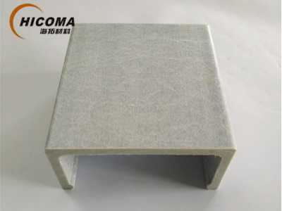 玻璃纤维槽型材图2