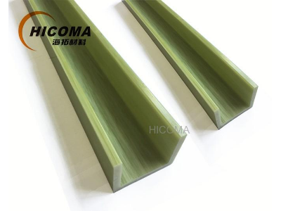 玻璃纤维槽型材图3