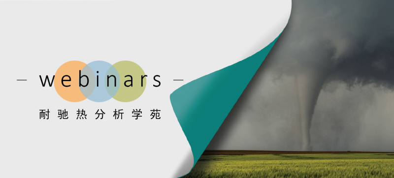 Webinar-04