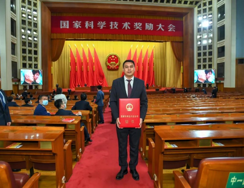 微信图片_20211104101939