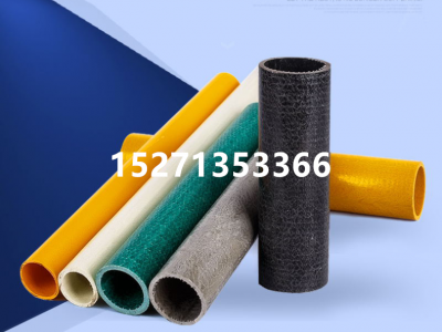 玻璃钢型材方管图2