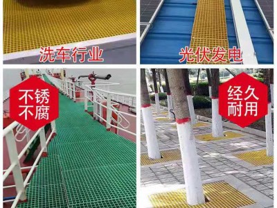 玻璃钢操作平台、化工污水平台走道图2