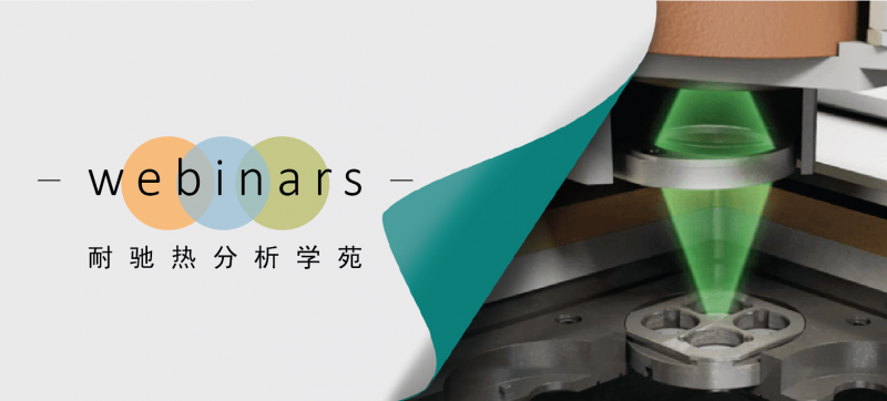 Webinar-04