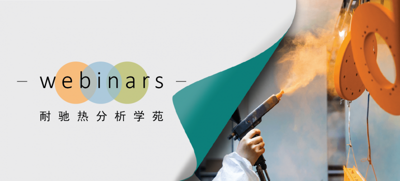 Webinar-04