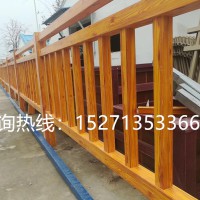 玻璃钢枋木护栏15271353366