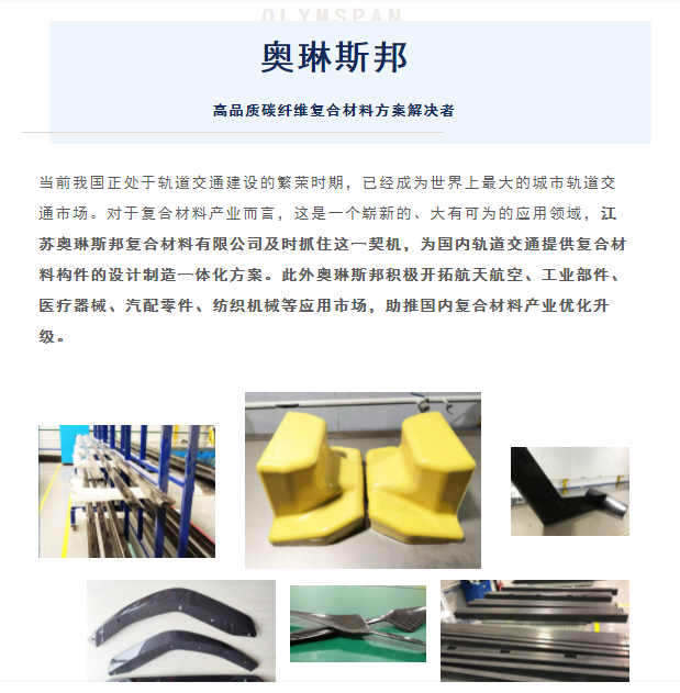 微信截图_20211126110311