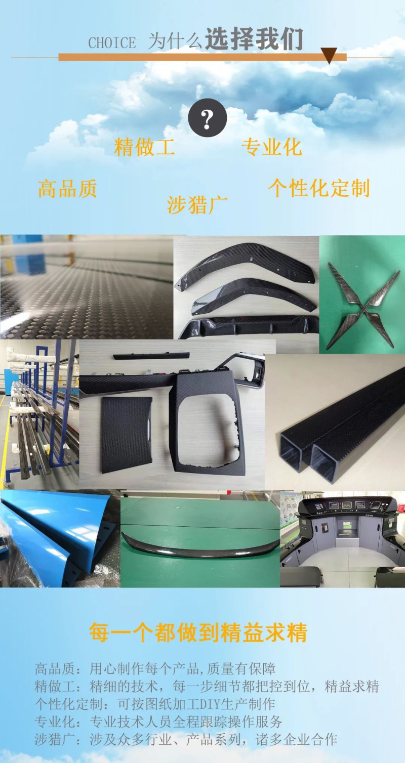 邦6