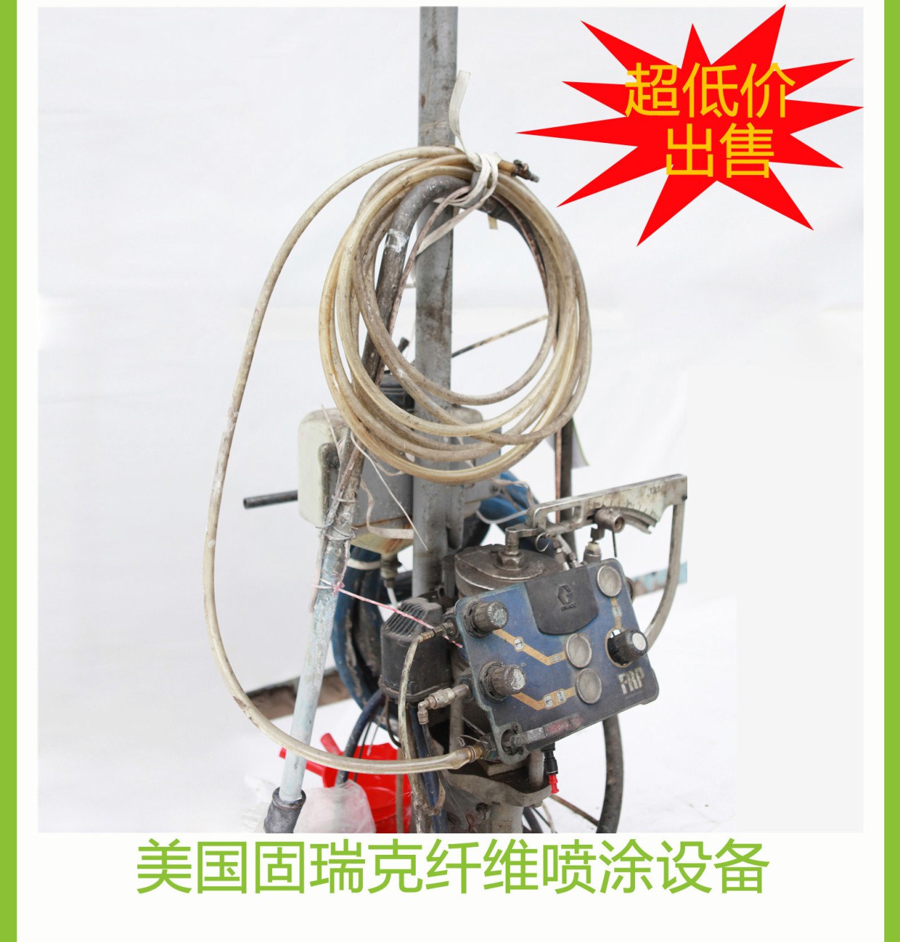 广东博皓 复合材料专用设备  -4