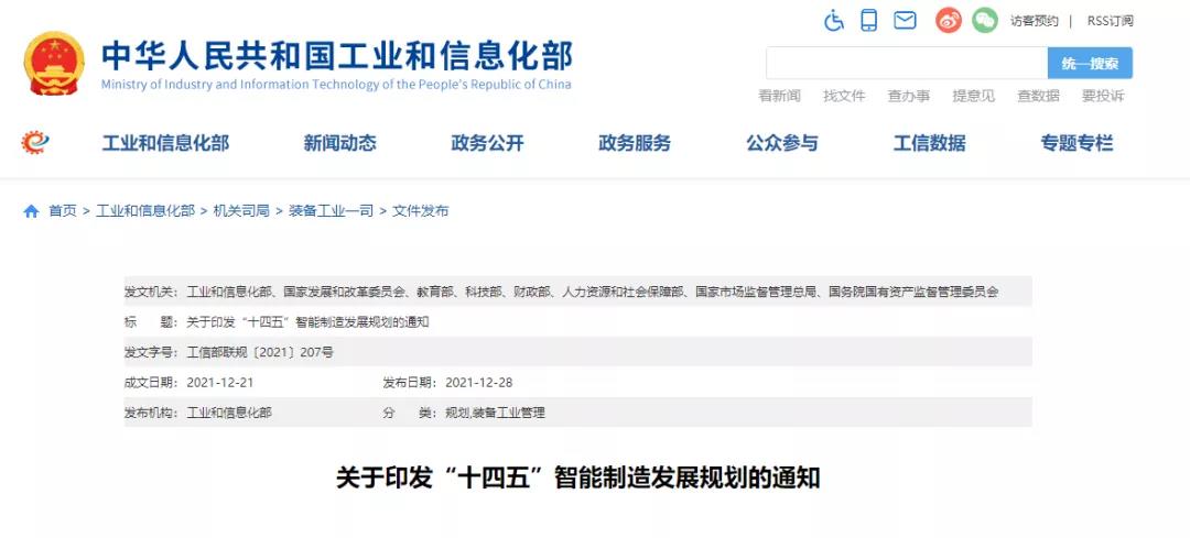 玻