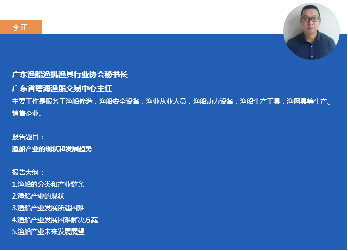 微信截图_20220113103229