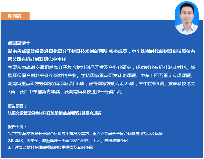 微信截图_20220120102033