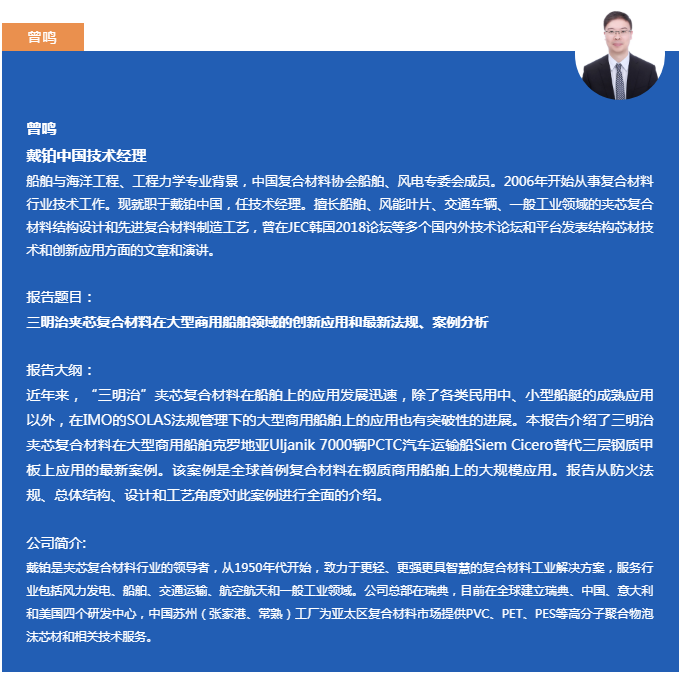 微信截图_20220121102903