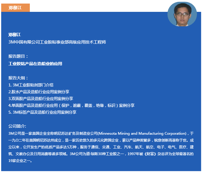 微信截图_20220124100952