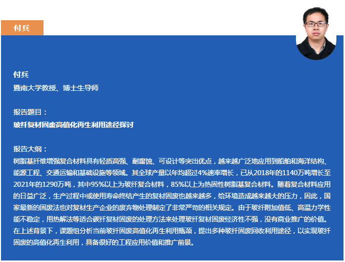 微信截图_20220125102608