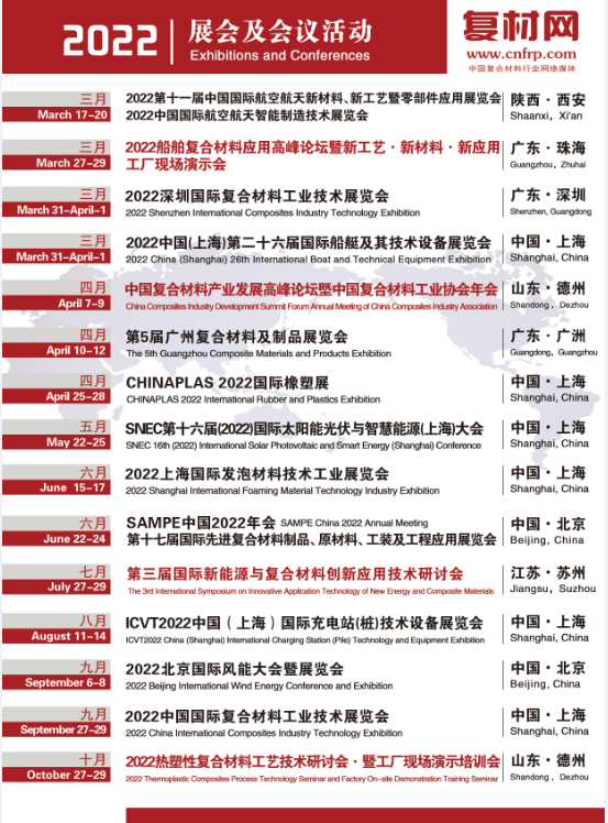 微信截图_20220126104825