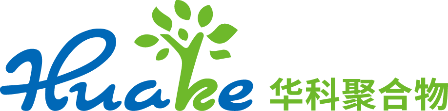 常州华科聚合物股份有限公司