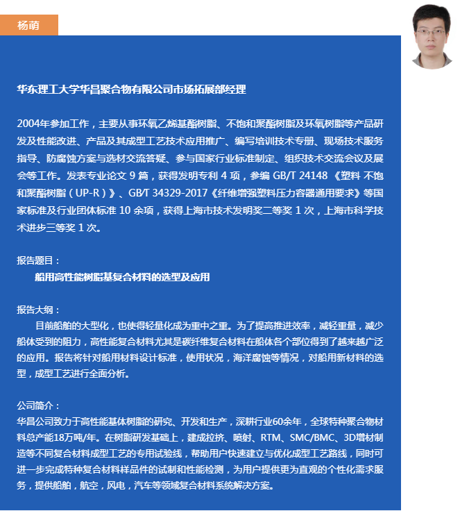 微信截图_20220225102737
