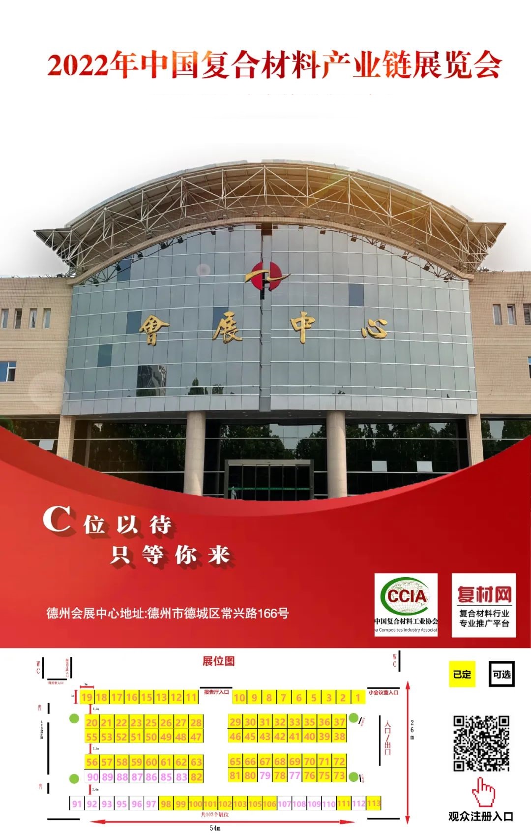 微信图片_20220316102759