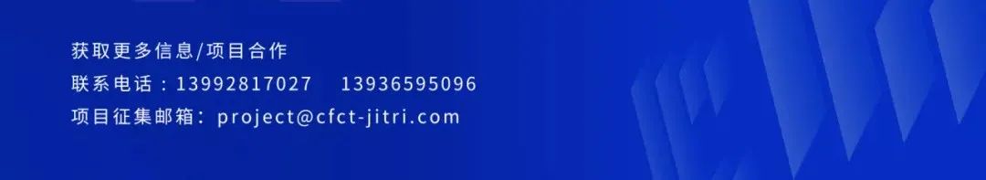 微信图片_20220318095251