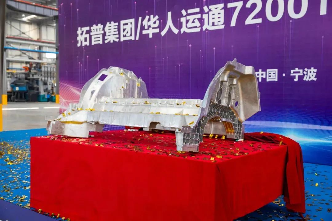 奥德