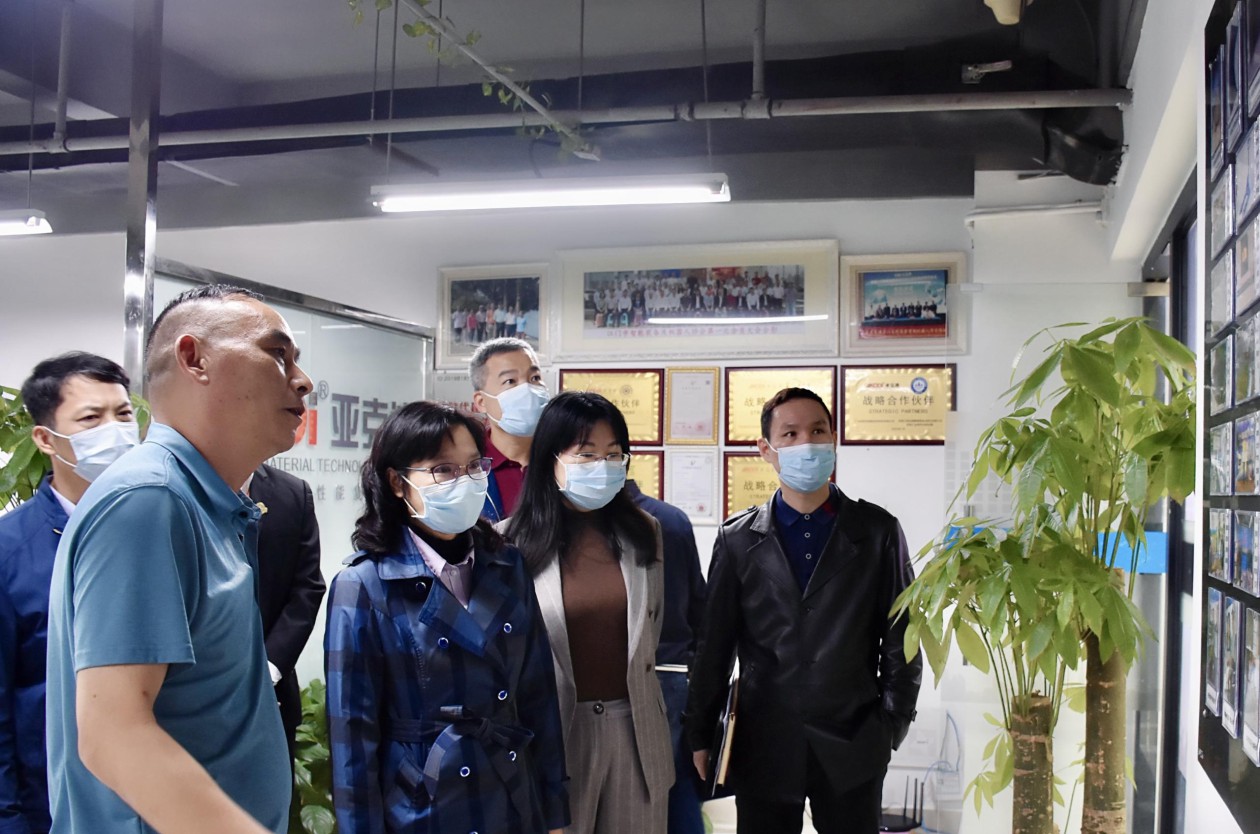 20220328江门市副市长周佩珊调研组一行到访01