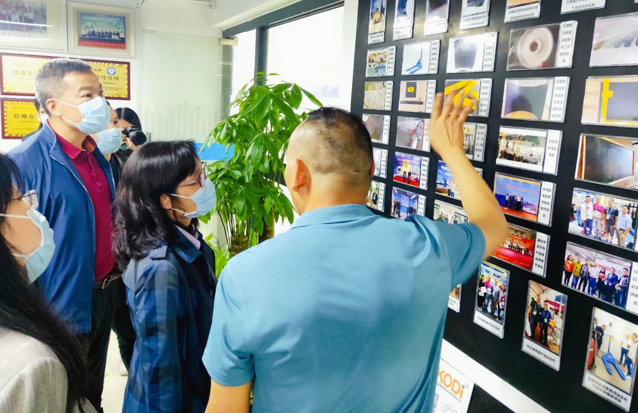 20220328江门市副市长周佩珊调研组一行到访05