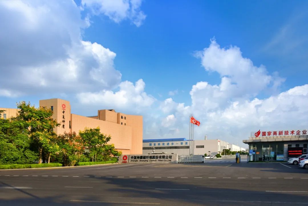 神鹰
