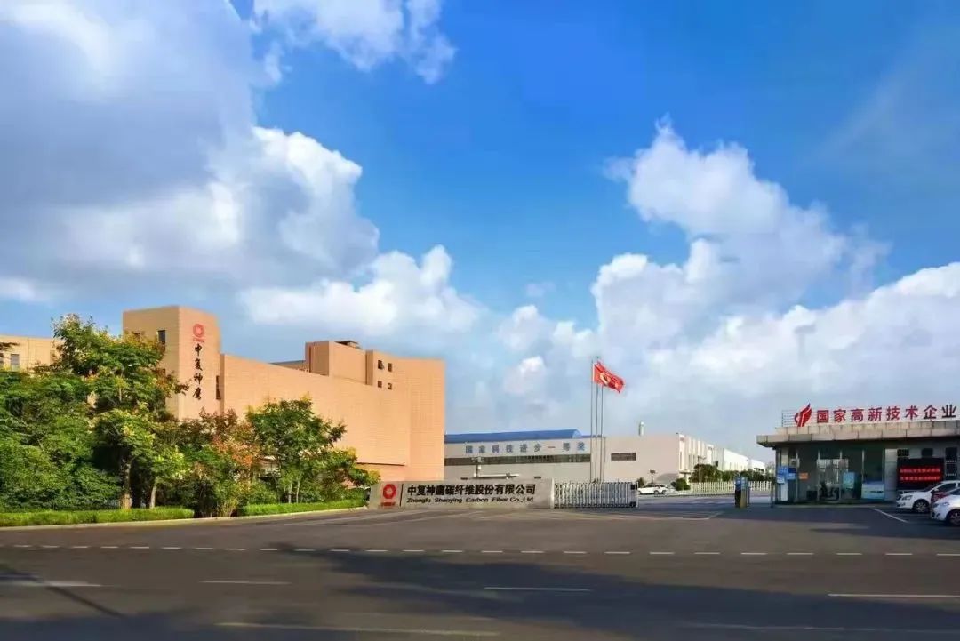 鹰
