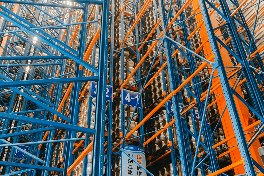 长海