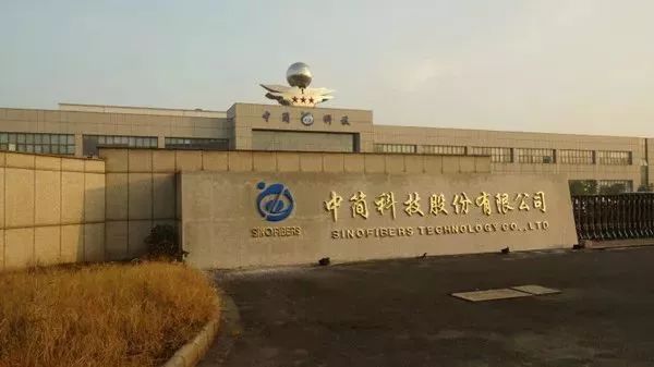 中简