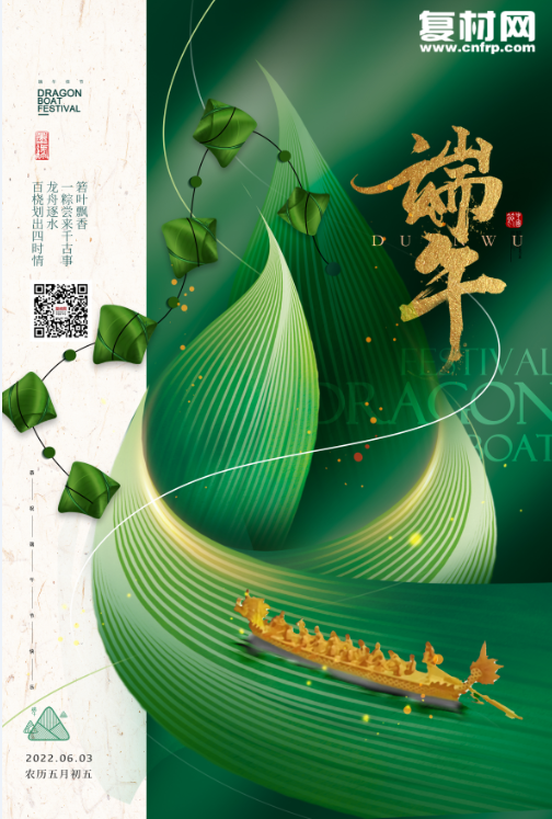 微信截图_20220602110605