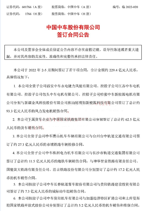 微信图片_20220609100055