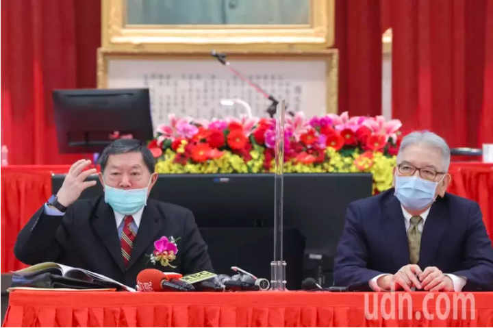 台湾东联